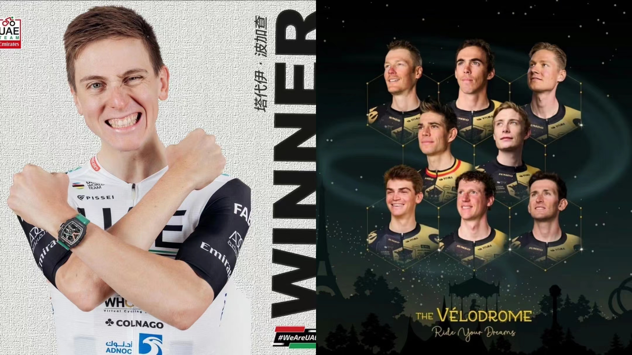 Topteams van de Tour de France 2023 duelleren om de ultieme glorie